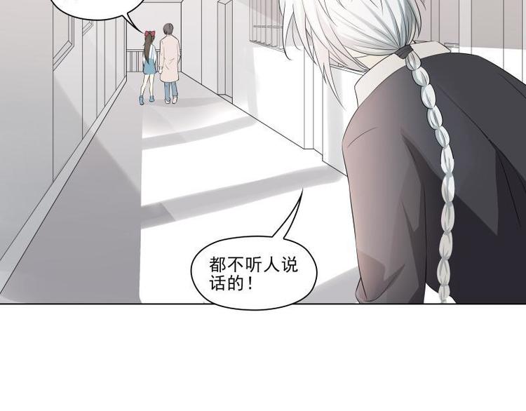 第16话14