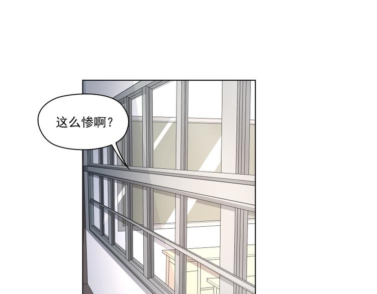 第9话2