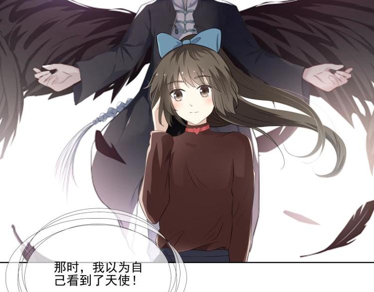 第19话23