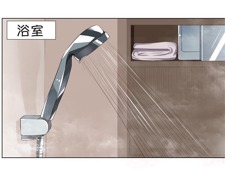 第3话8