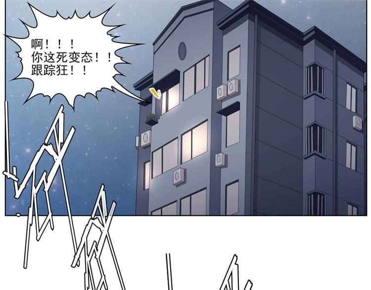 第3话20