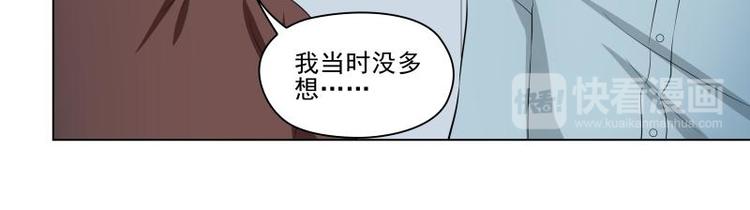 第19话12