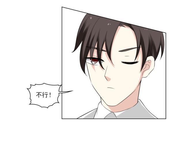 第13话46