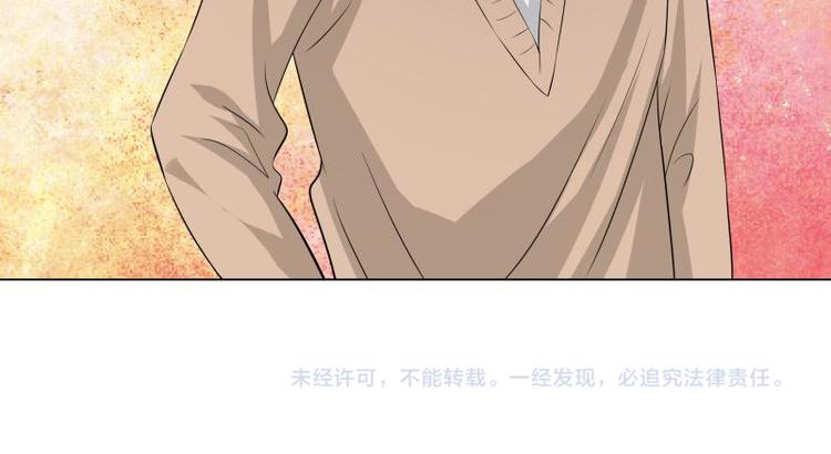 第21话37