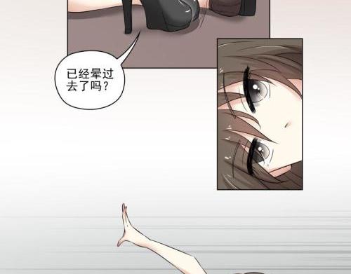 第23话35