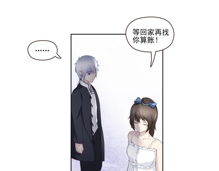 第7话26