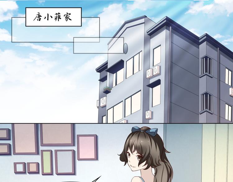 第6话9