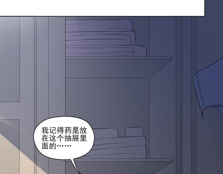 第17话27