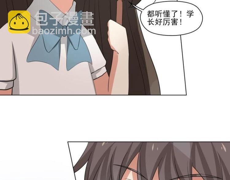 第16话55