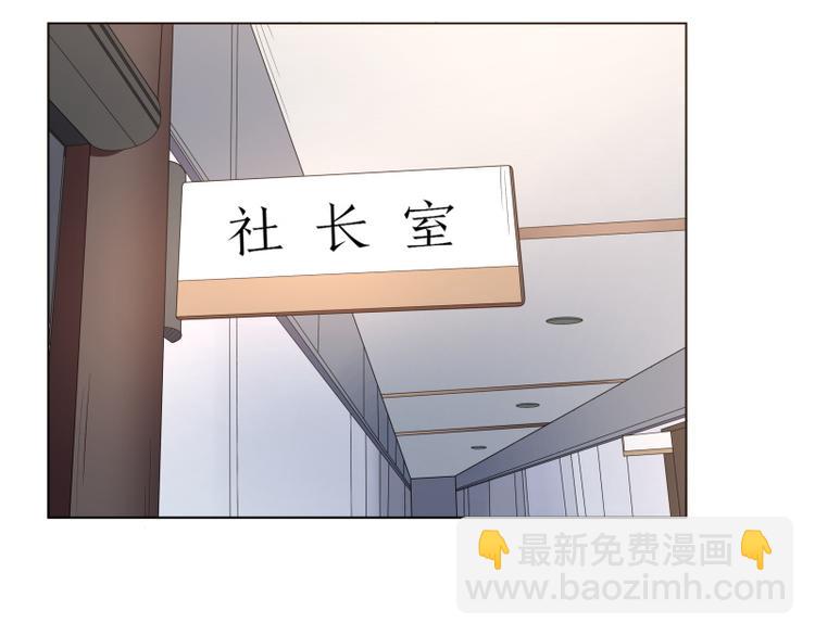 第7话2
