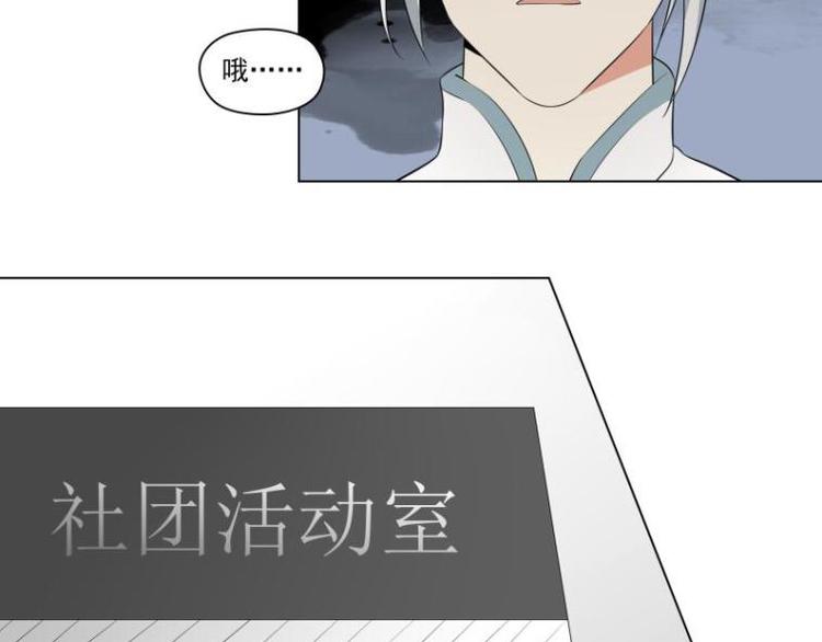 第16话40