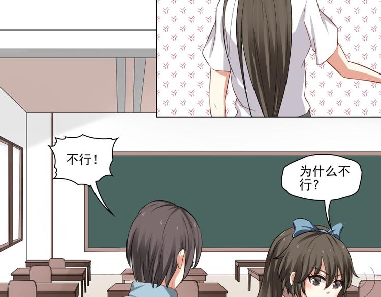 第10话26