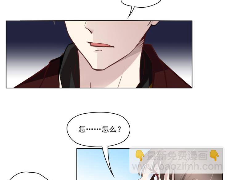 第9话13