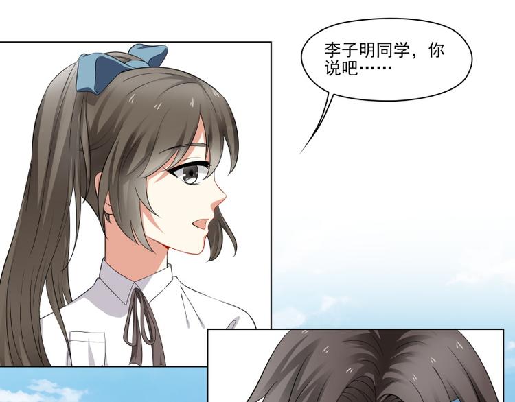 第11话27