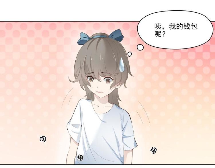 第4话9