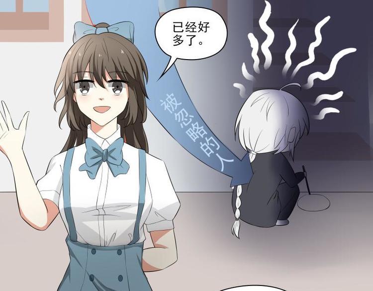 第16话7
