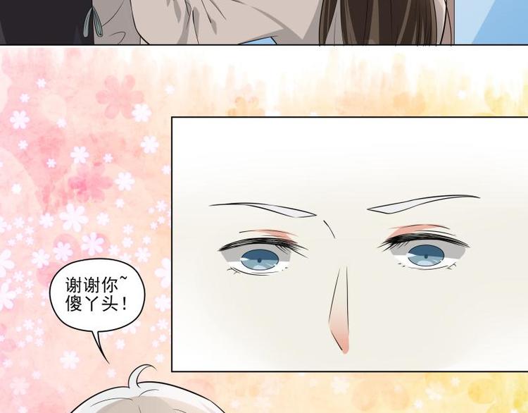 第17话59