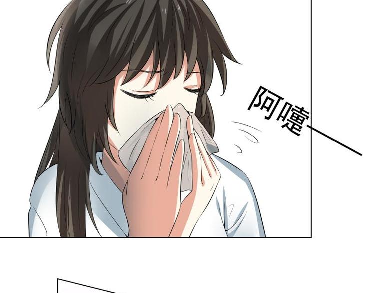 第17话13