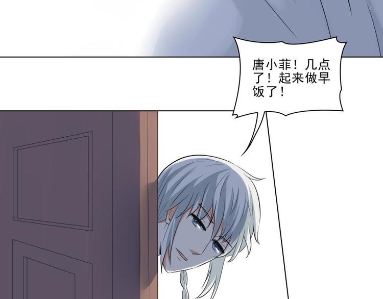 第17话18