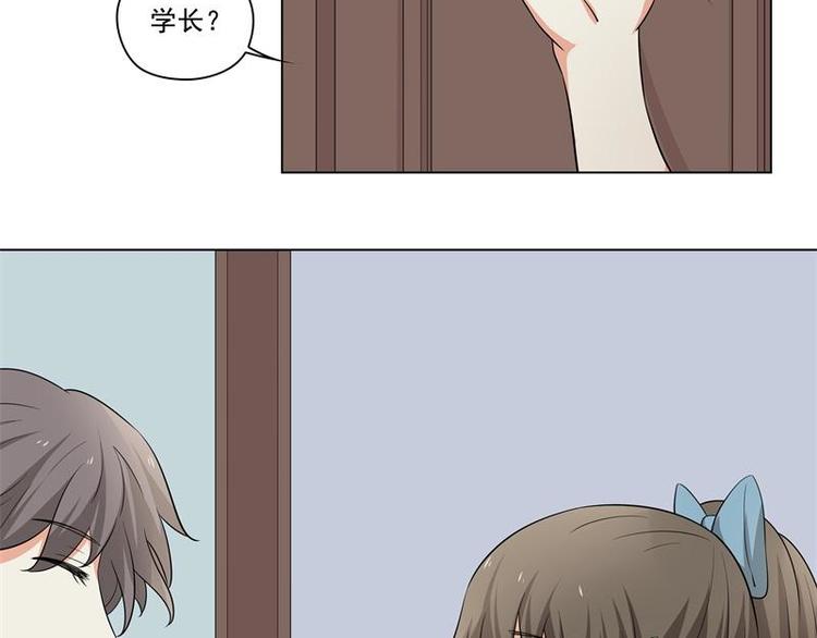 第20话12