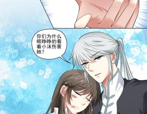 第23话47