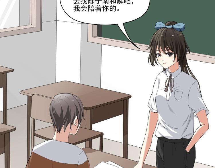 第11话5