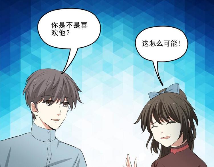 第19话13