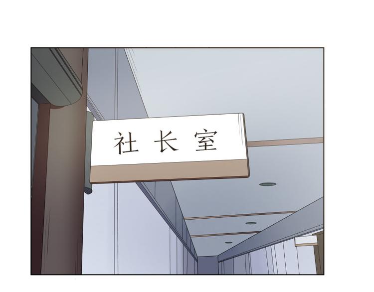 第9话33
