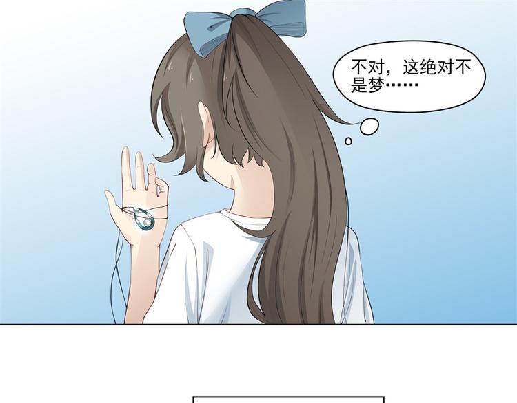 第3话2
