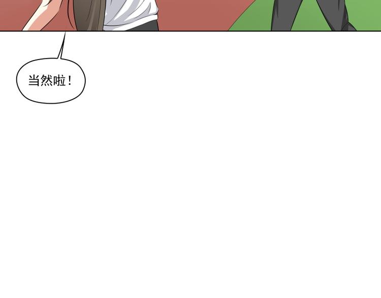第11话17