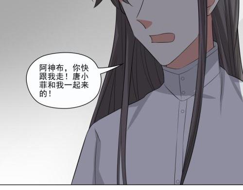 第23话30