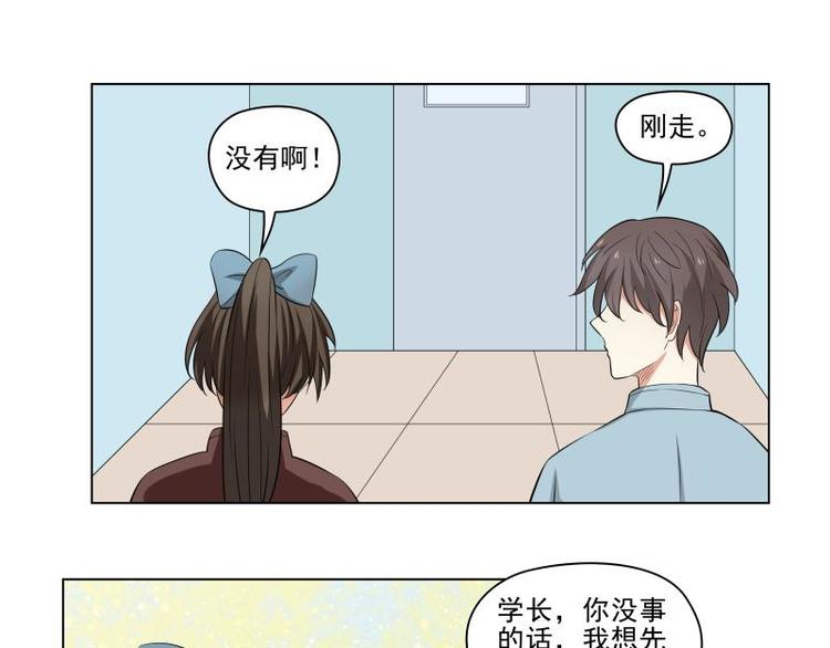 第19话17