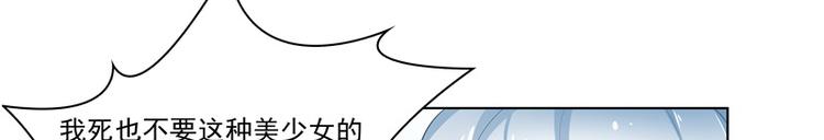 第3话45