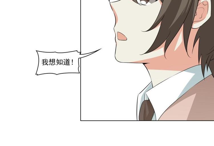 第20话22