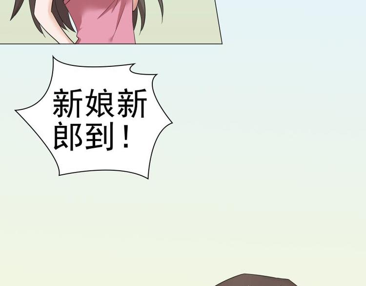 第24话42