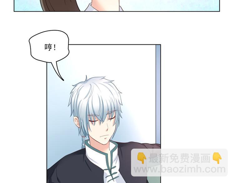 第8话9