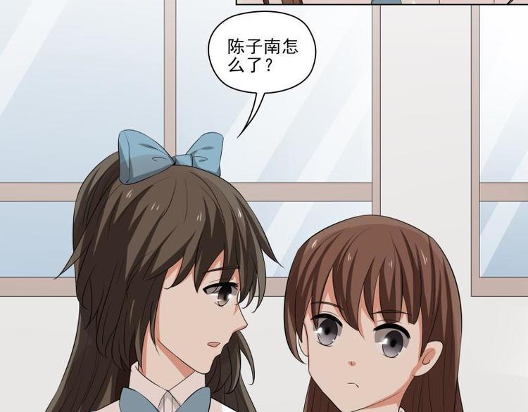 第16话26