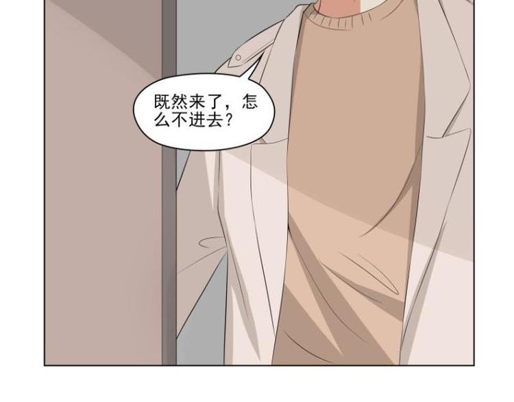 第16话44