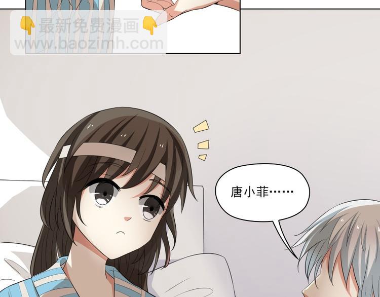 第15话33