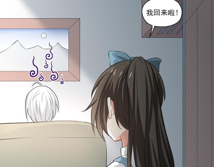 第17话5