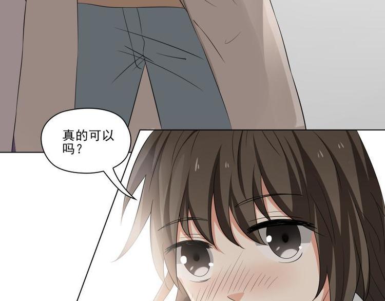 第16话10
