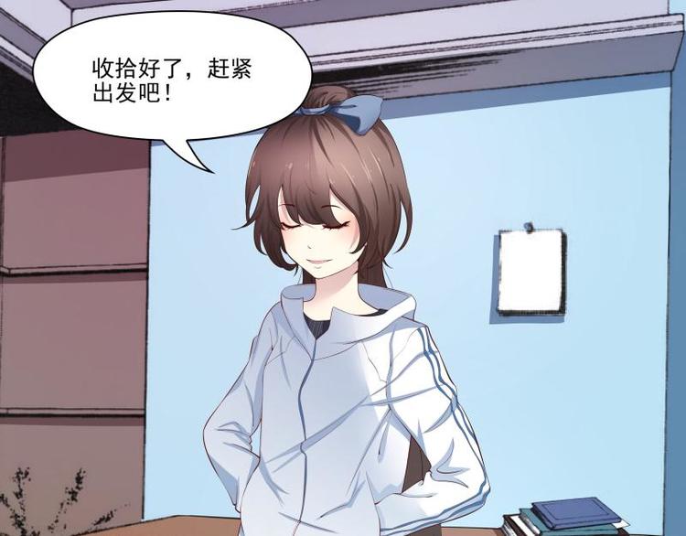 第4话38