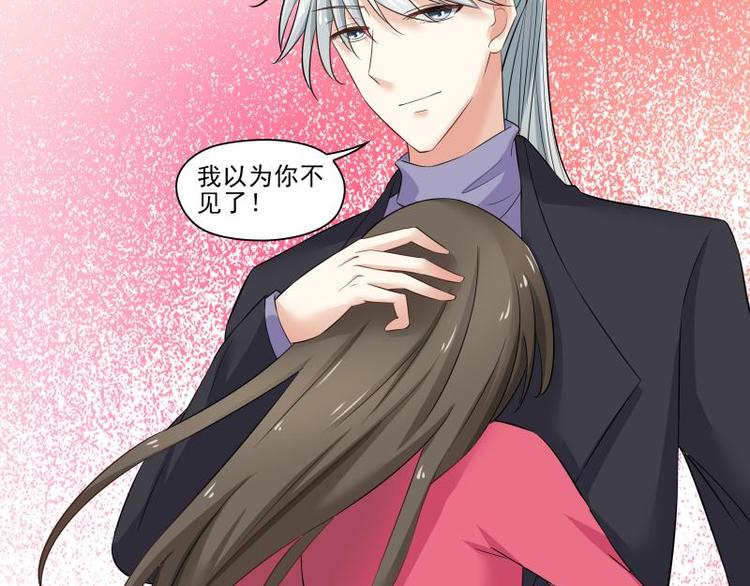 第24话13
