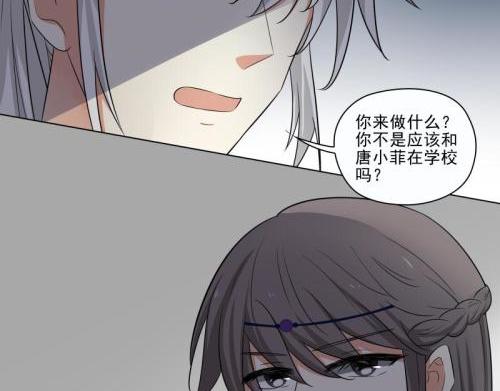 第23话29
