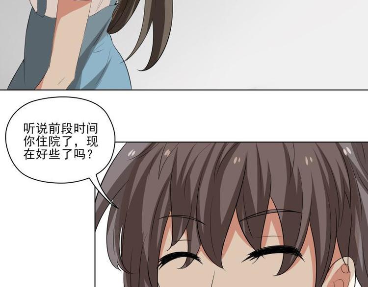 第16话5