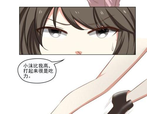 第23话10