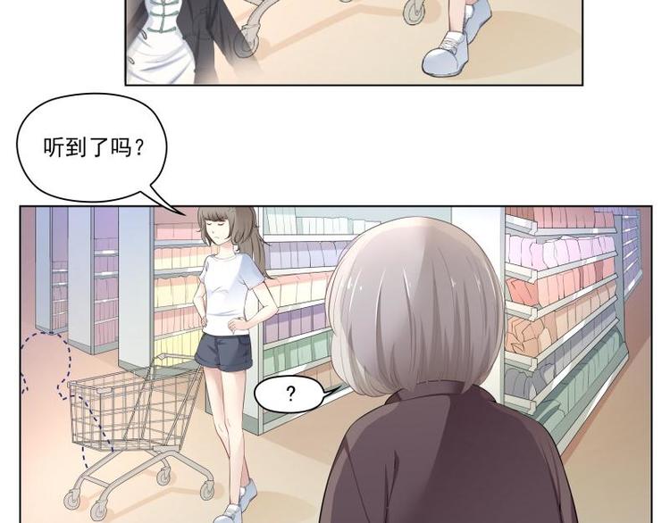 第4话3