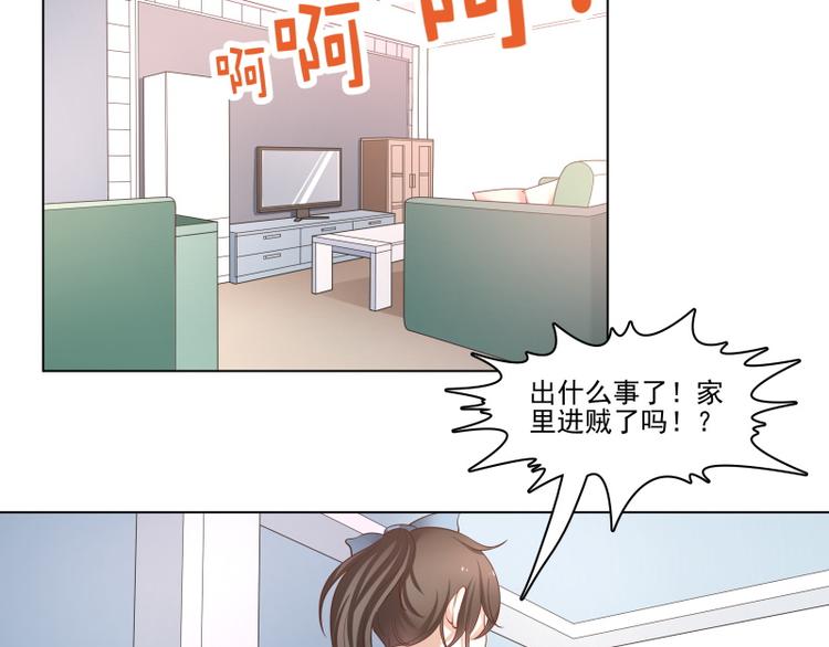 第8话35