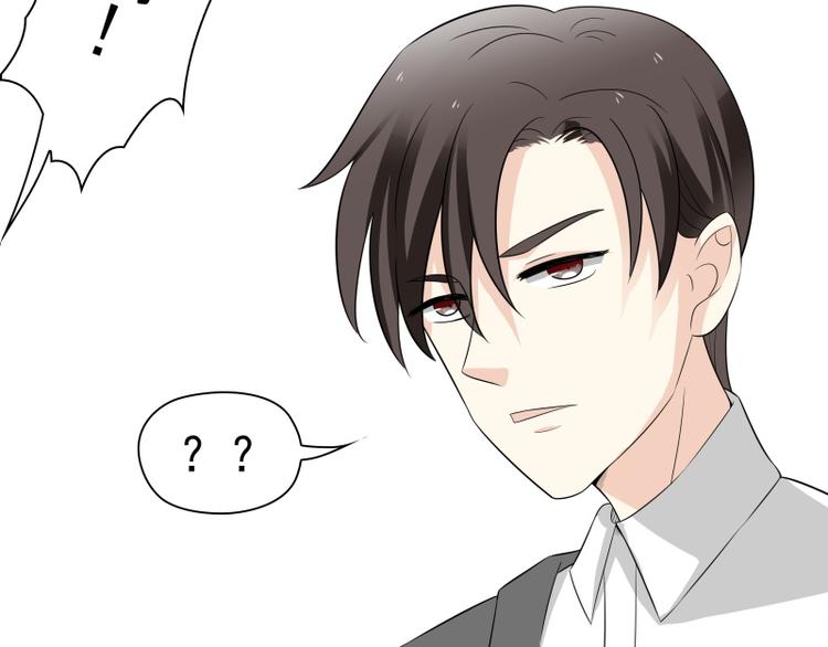 第13话37