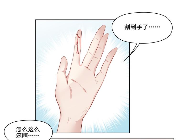 第5话40